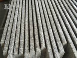 STAIRS-G664